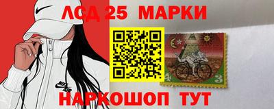 спиды Моздок