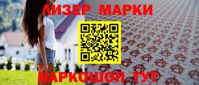 амф Можайск