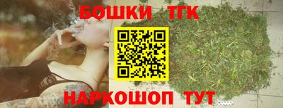 амф Можайск