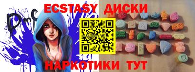 трава Можга