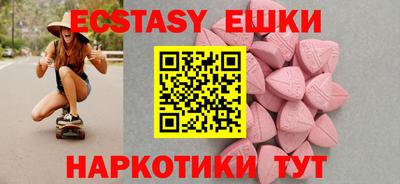 амф Можайск