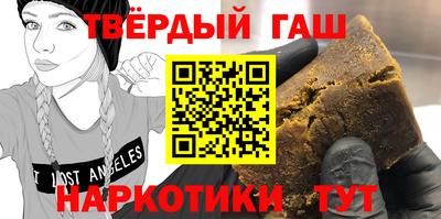 спиды Моздок