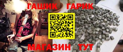 спиды Моздок