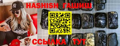 спиды Моздок